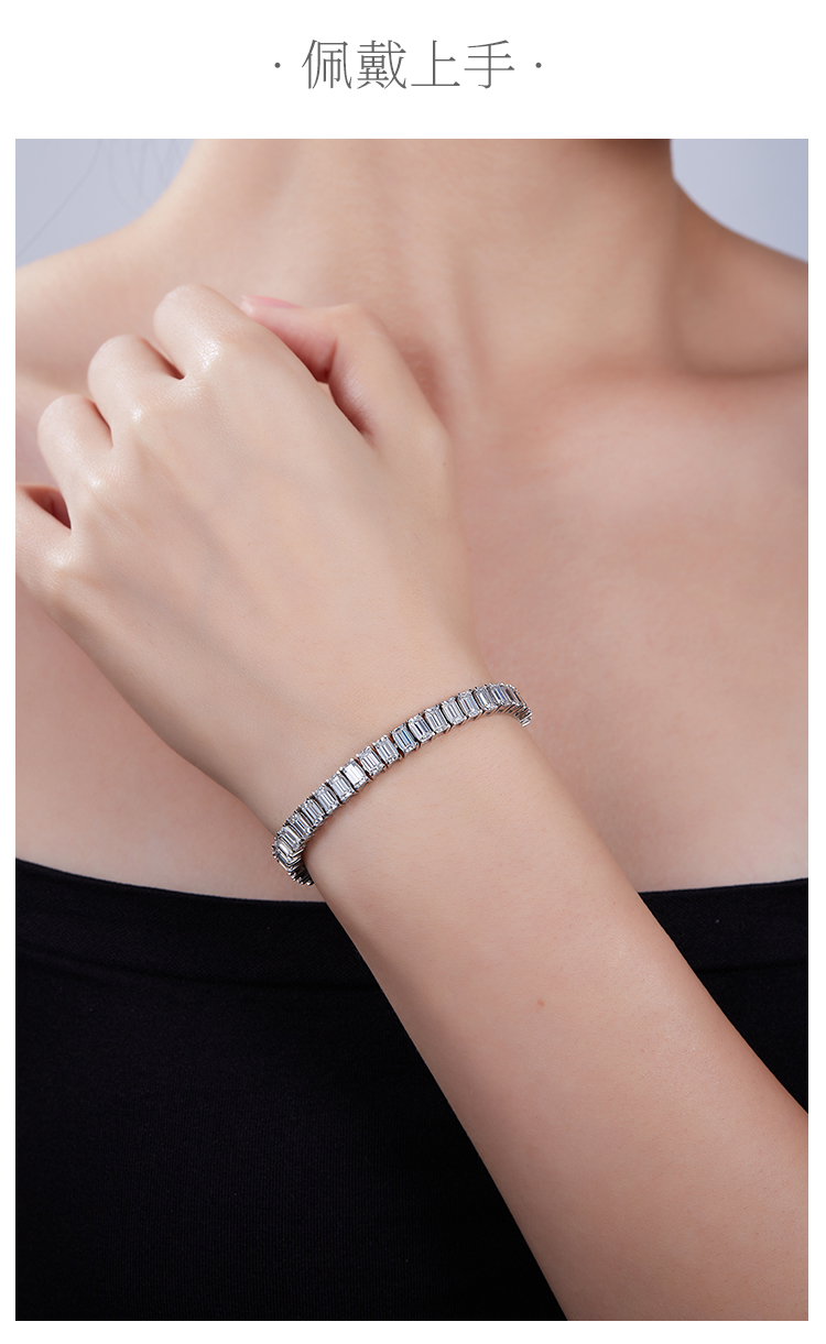 长方形拼石网球链S925银镀白金手链莫桑钻0.5CT/粒DVVS - 6